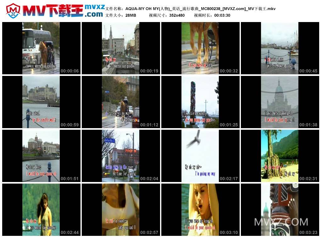 AQUA-MY OH MY(人物)_英语_流行歌曲_MC800238